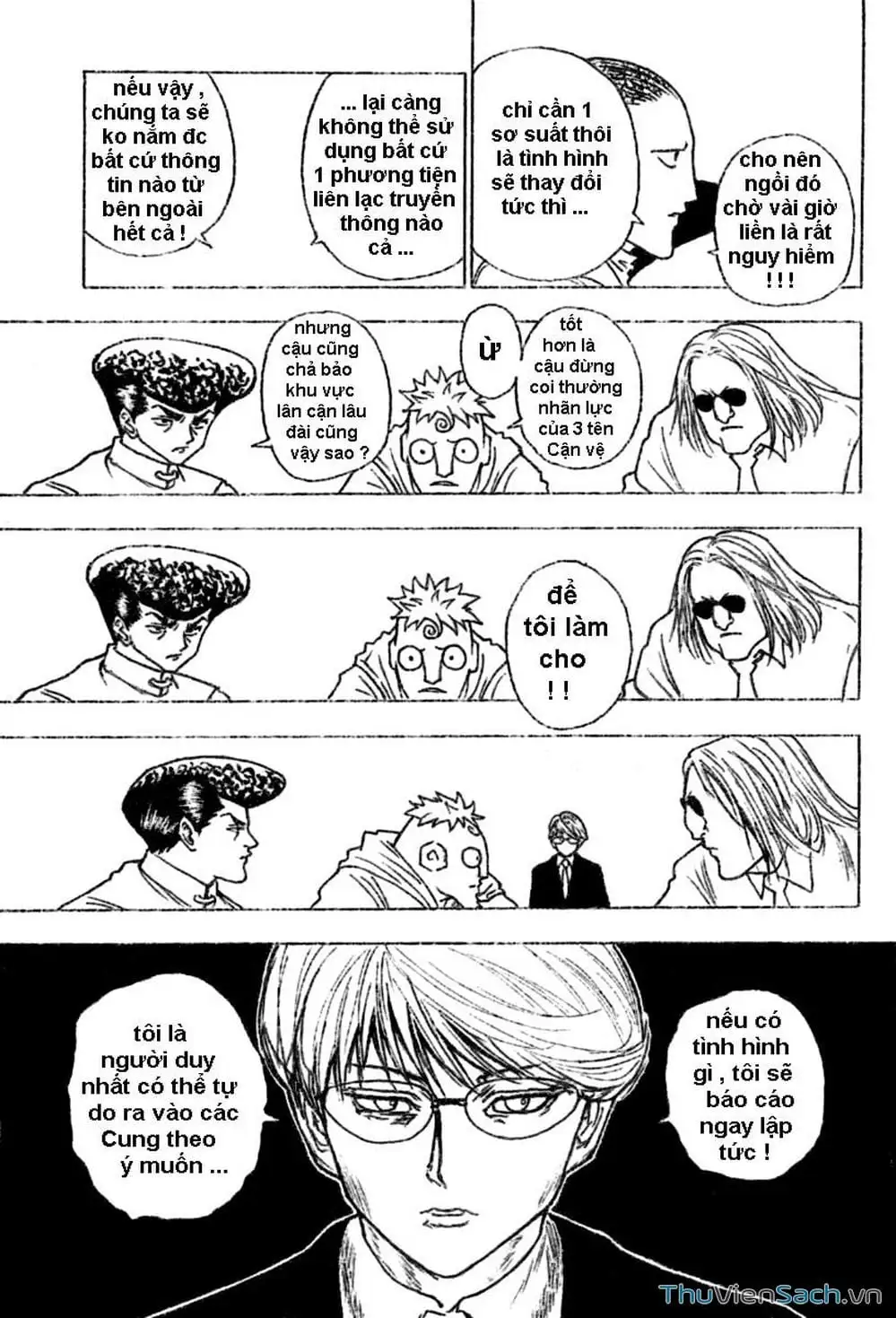 Chapter 271 - Image 13