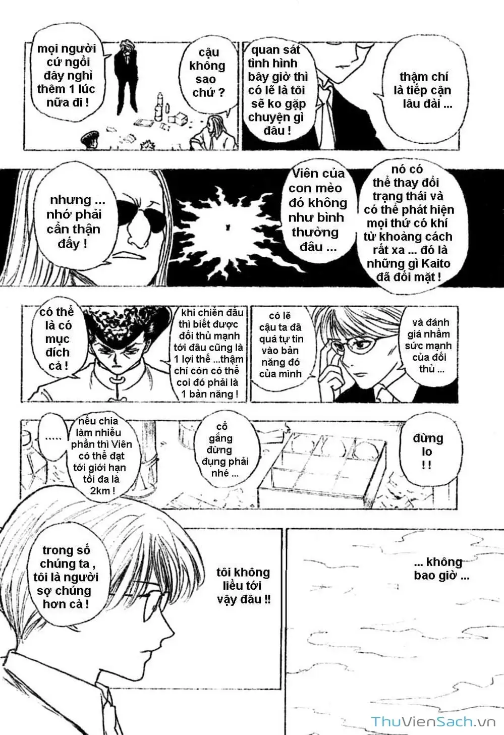 Chapter 271 - Image 14