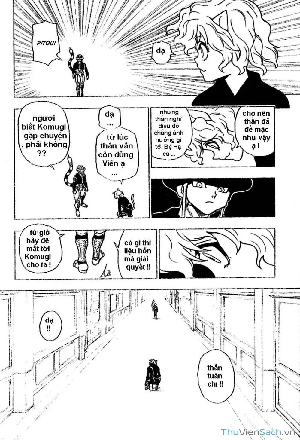 Chapter 271 - Image 16