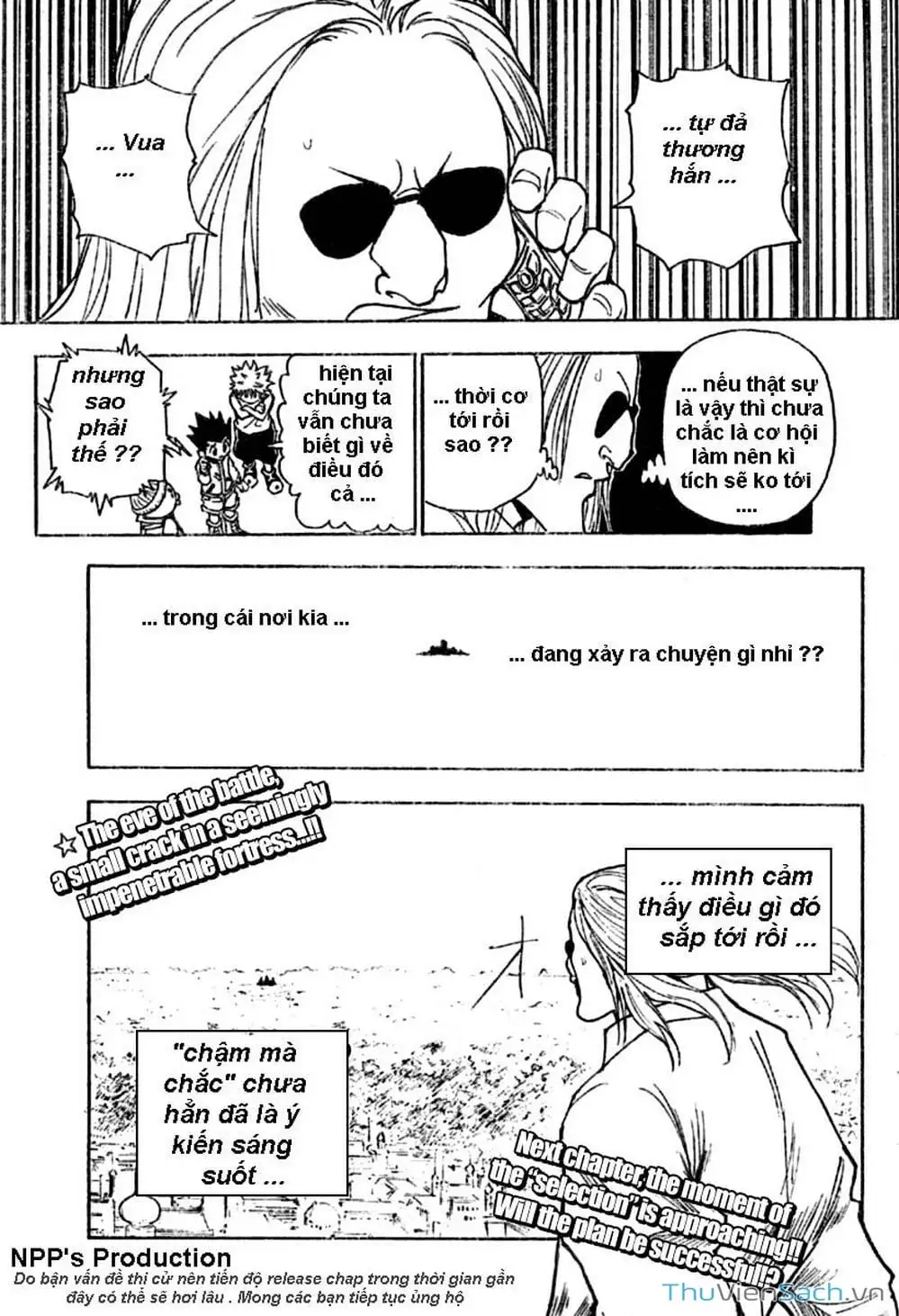 Chapter 271 - Image 4