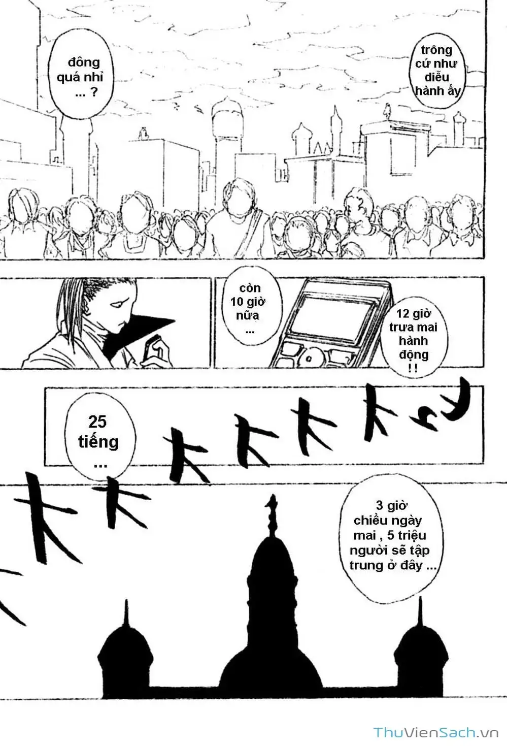 Chapter 271 - Image 7
