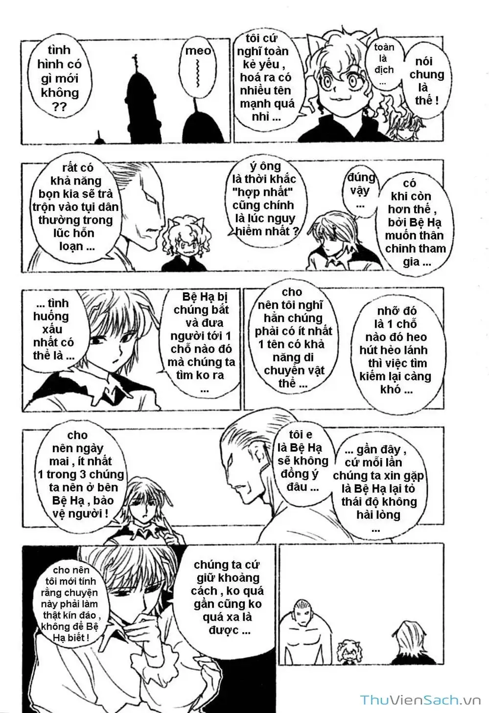 Chapter 271 - Image 8