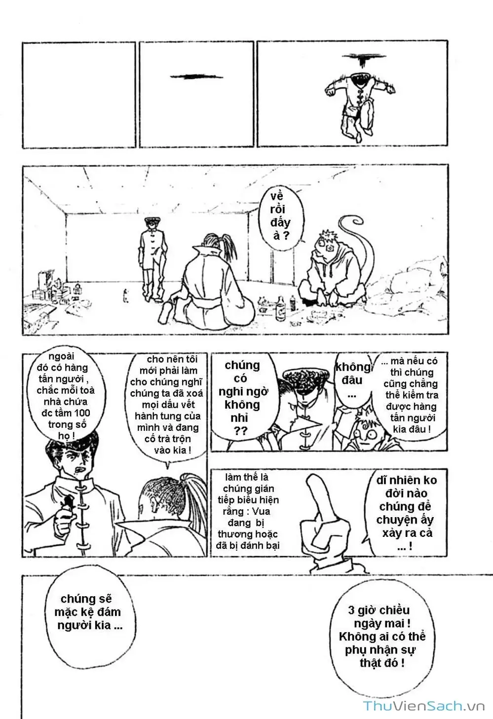 Chapter 271 - Image 10