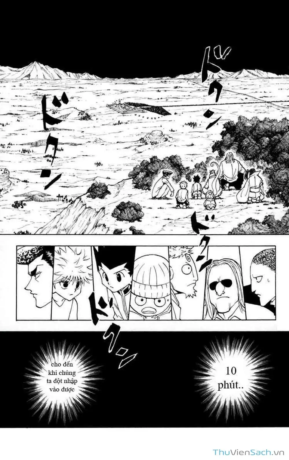 Chapter 272 - Image 16