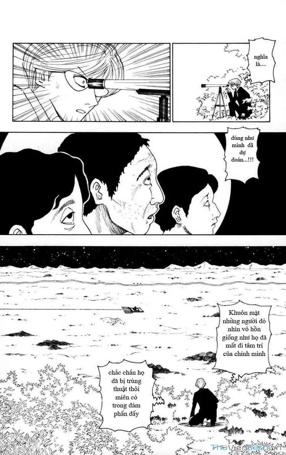 Chapter 272 - Image 4