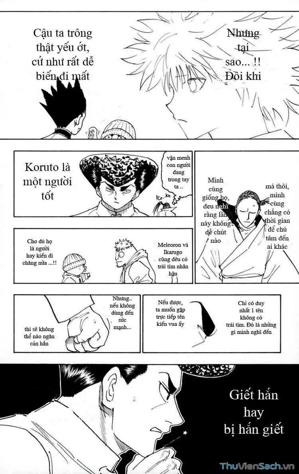 Chapter 272 - Image 8