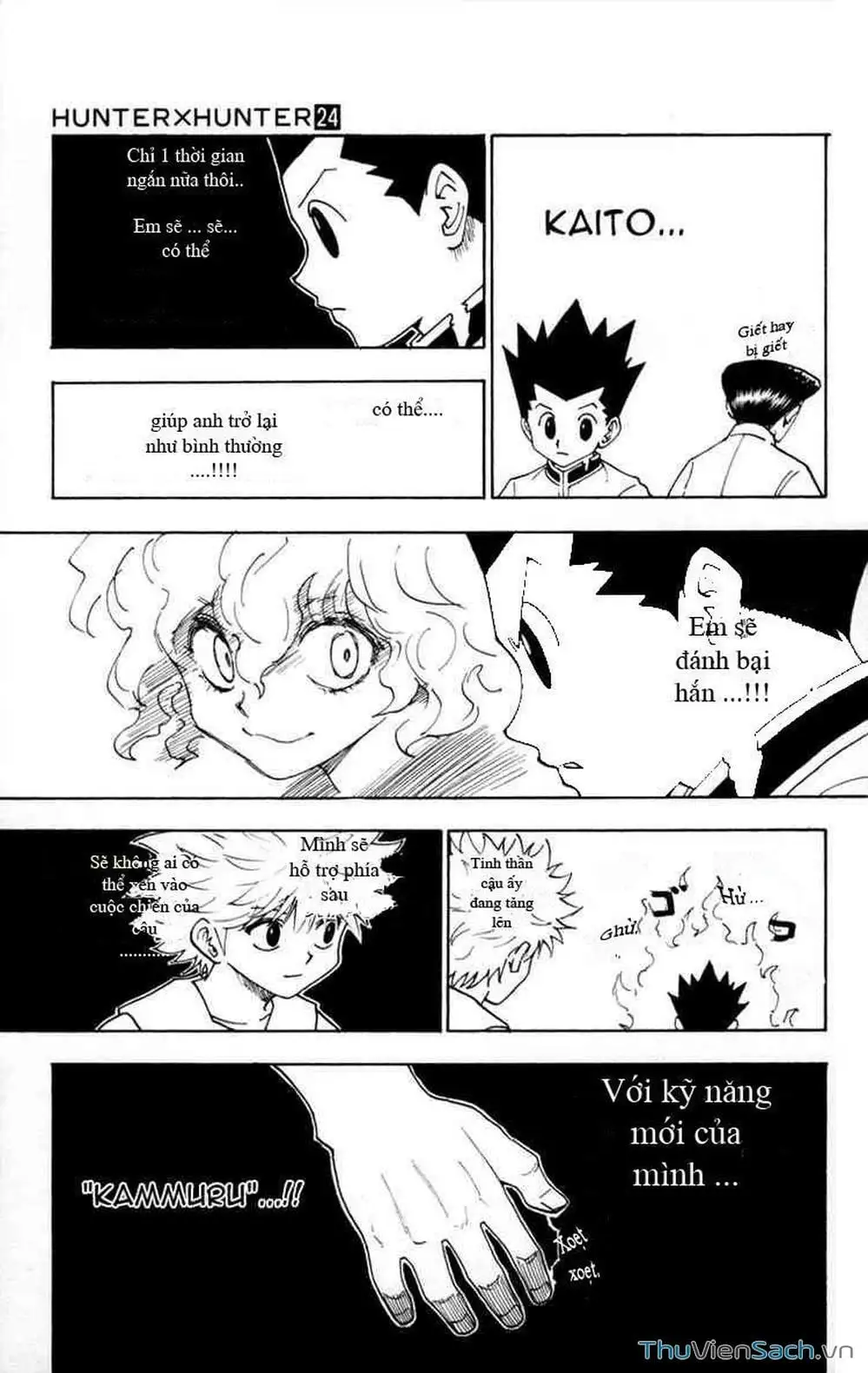 Chapter 272 - Image 9