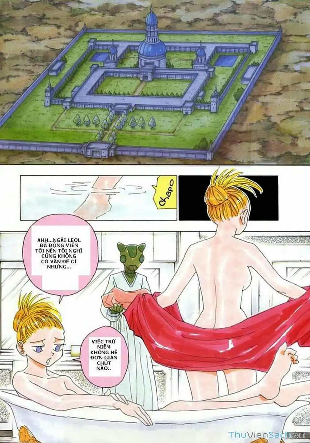 Chapter 273 - Image 2