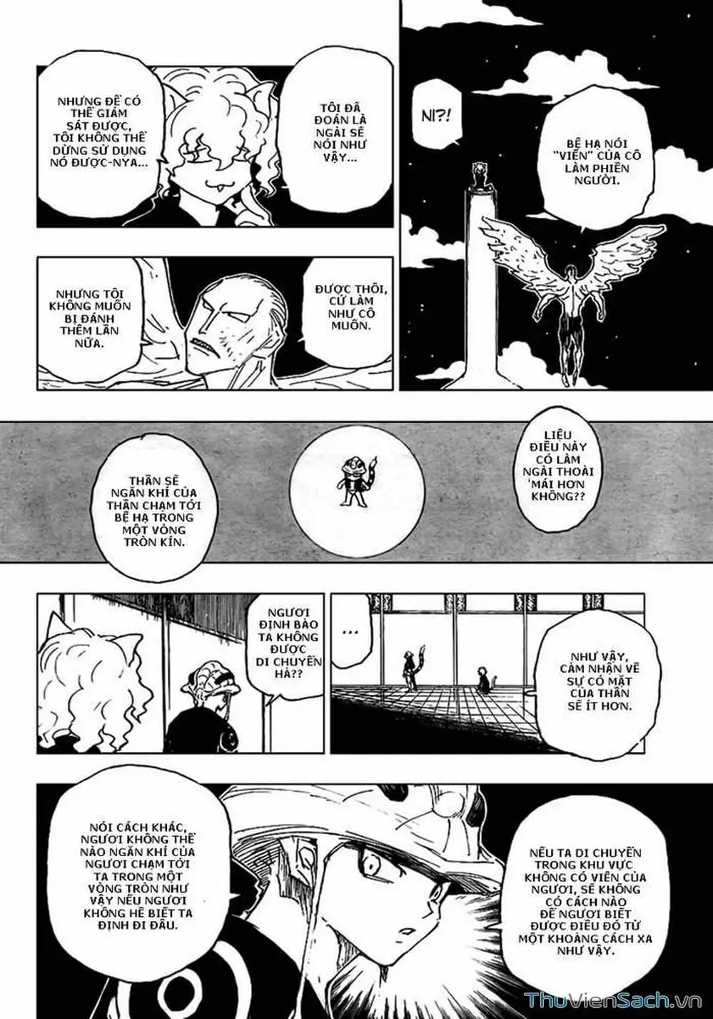 Chapter 273 - Image 14