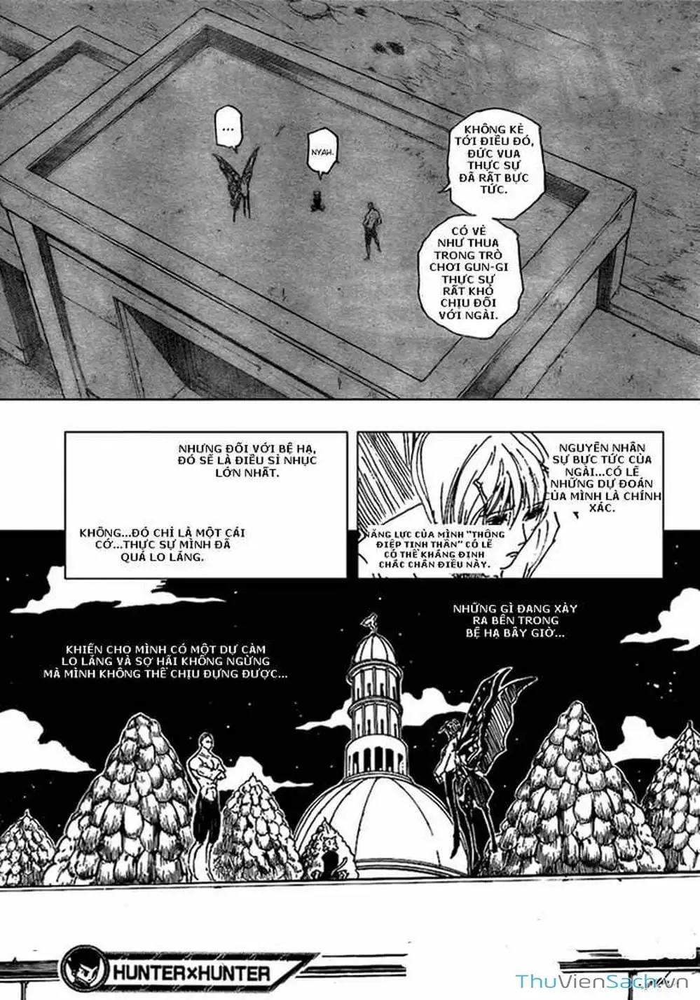 Chapter 273 - Image 17