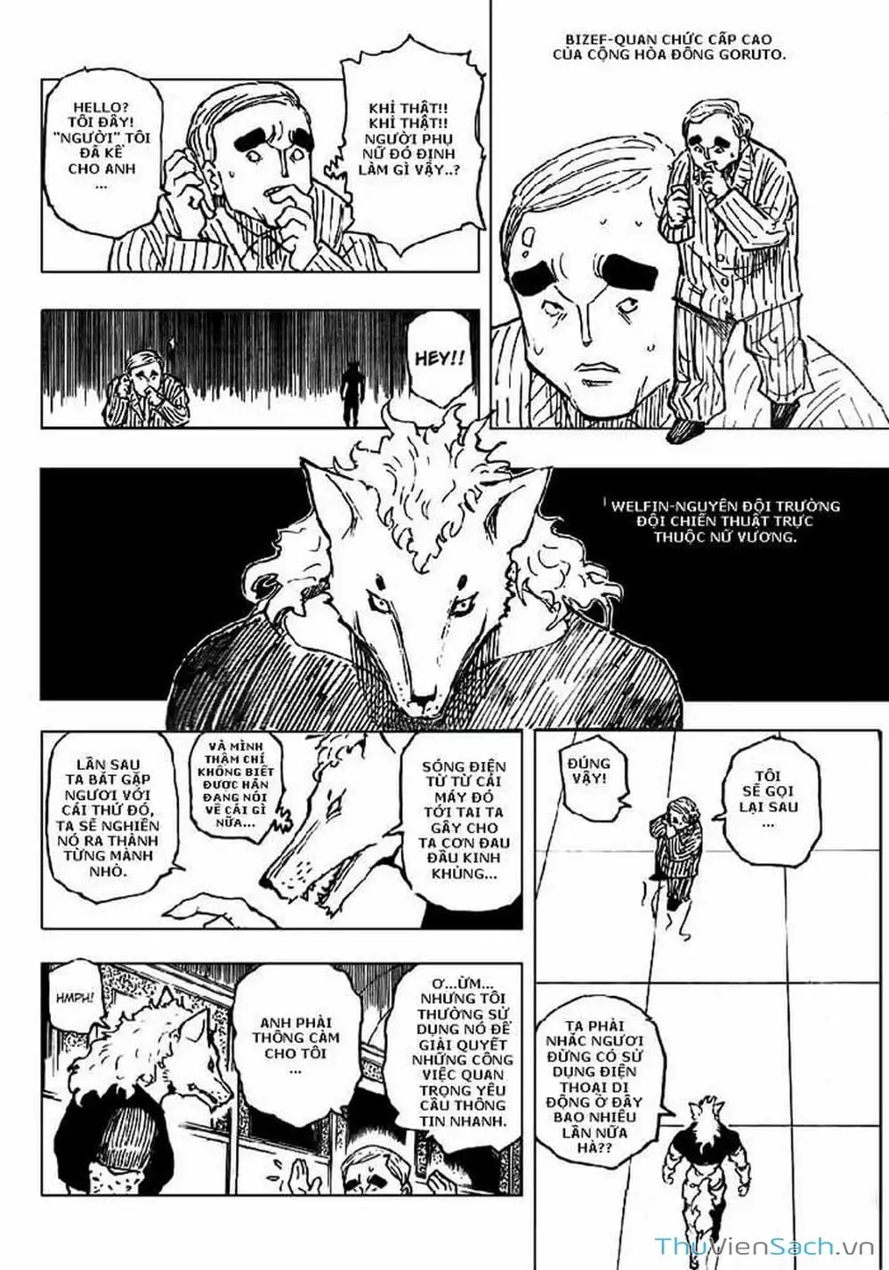 Chapter 273 - Image 4
