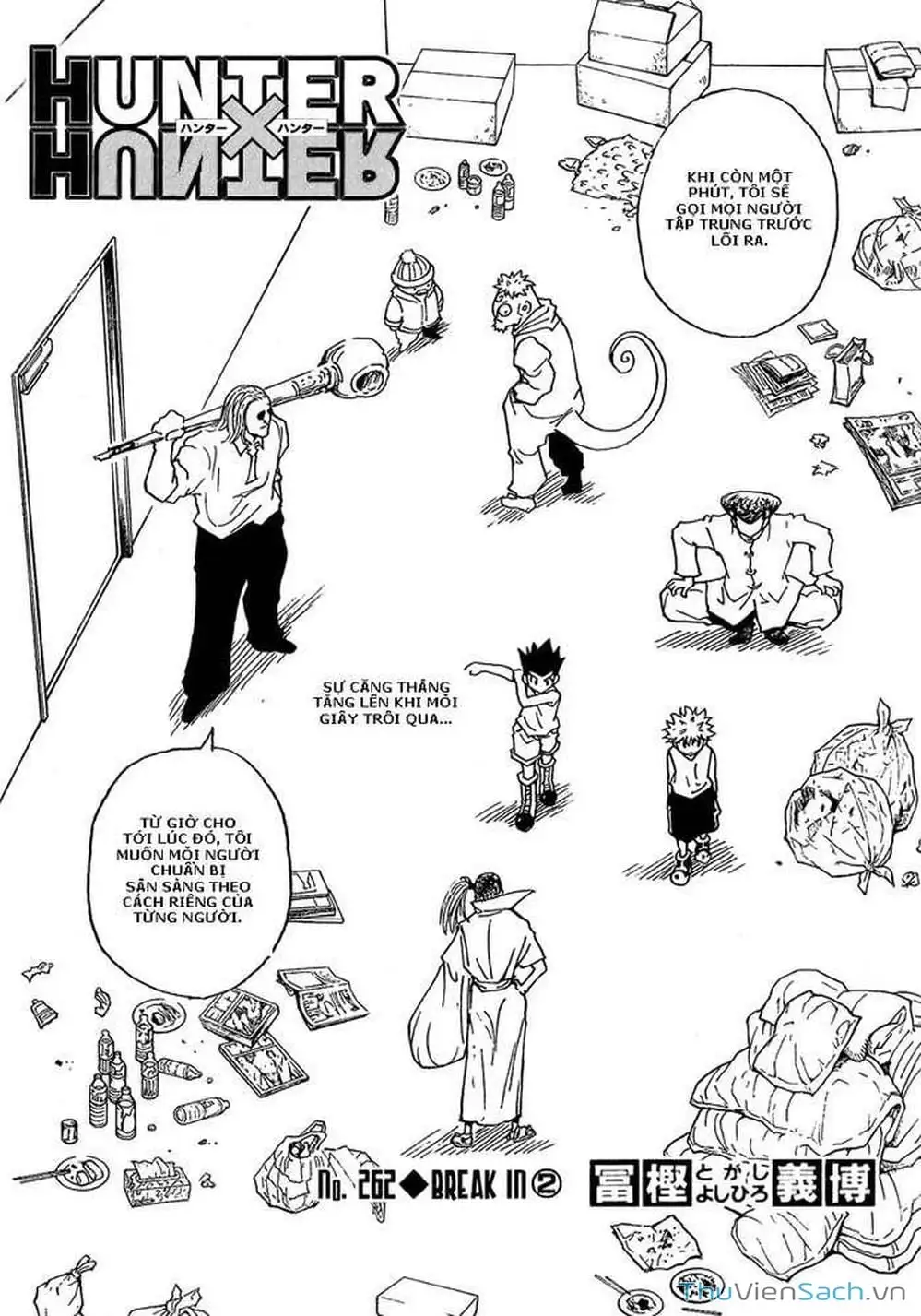 Chapter 274 - Image 2