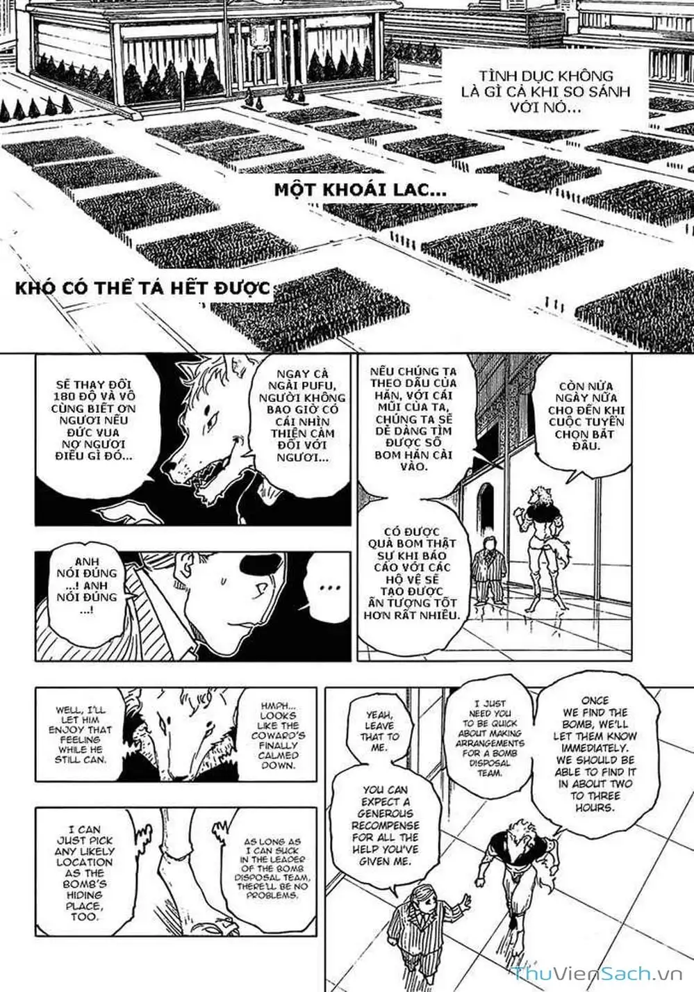 Chapter 274 - Image 14