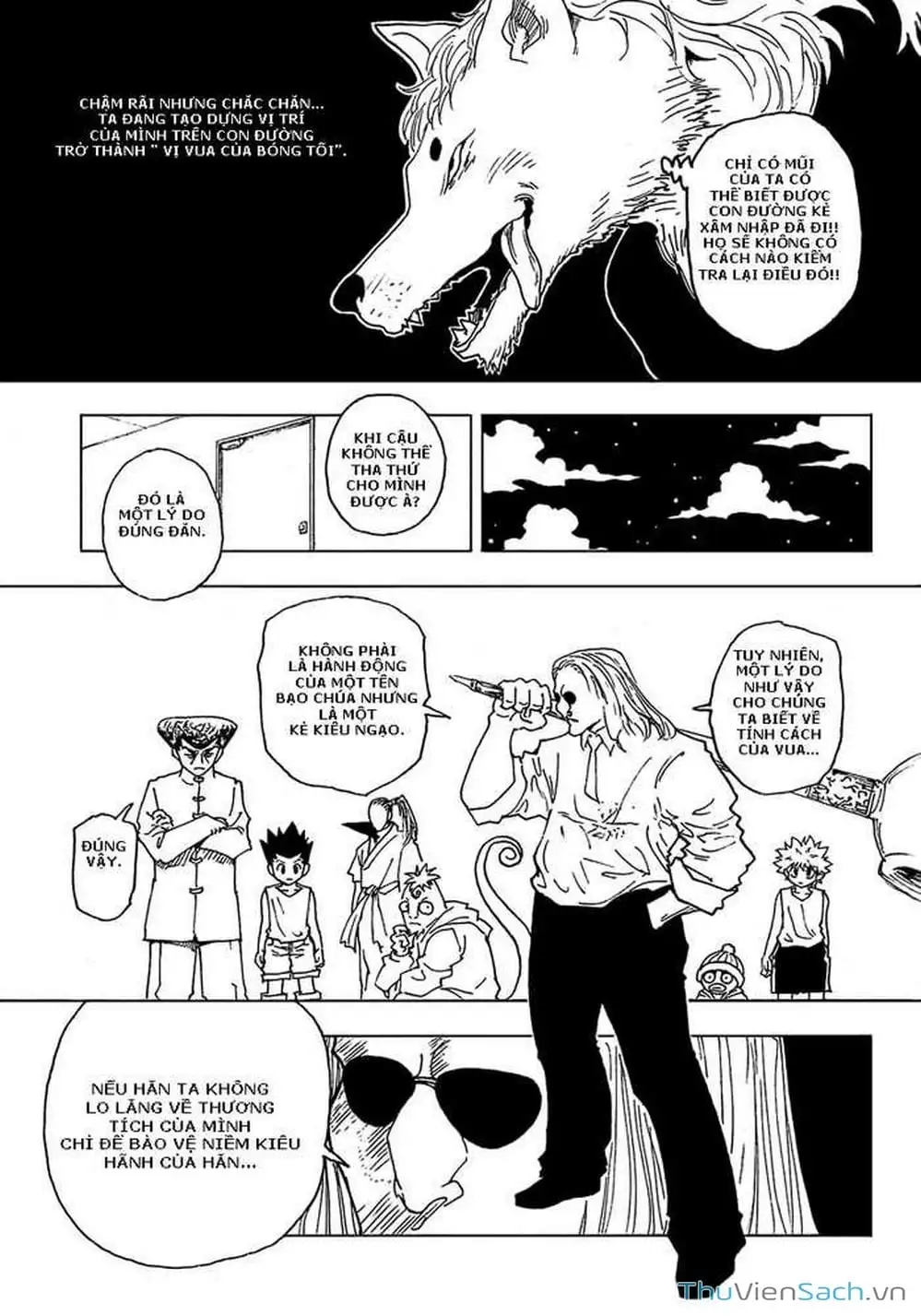 Chapter 274 - Image 15