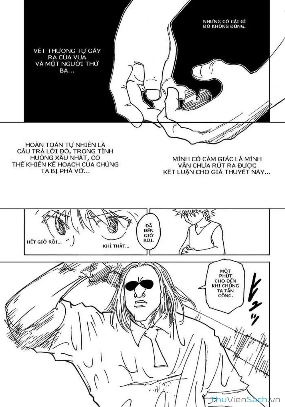 Chapter 274 - Image 17