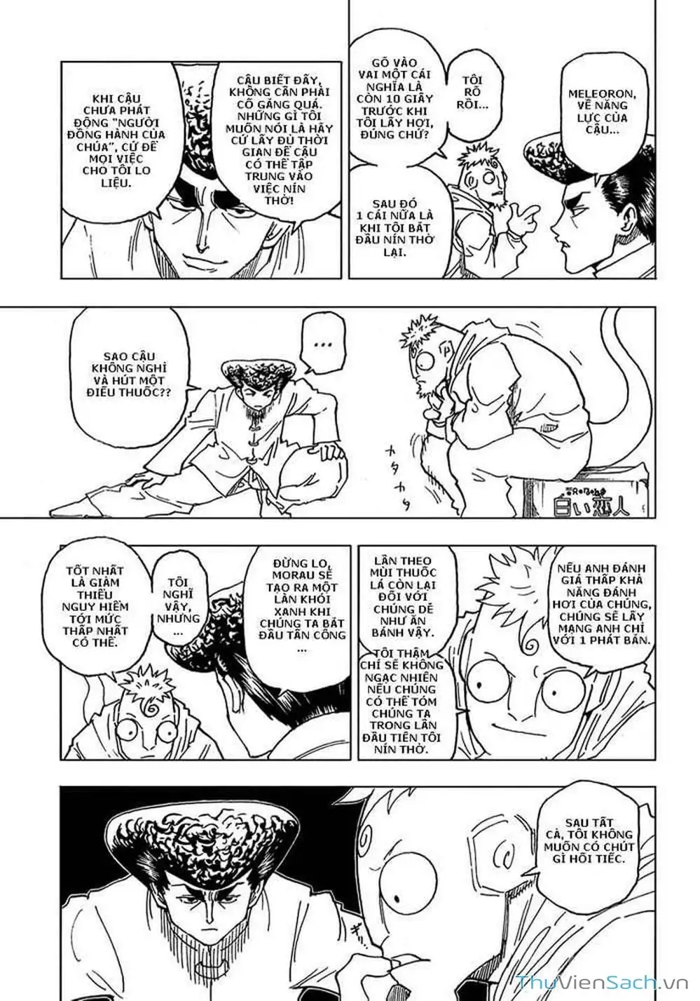Chapter 274 - Image 3