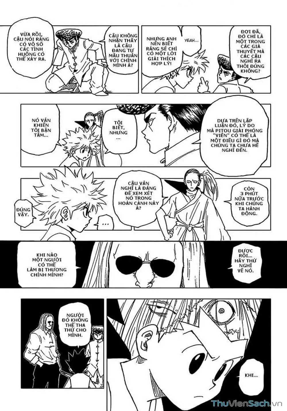 Chapter 274 - Image 7