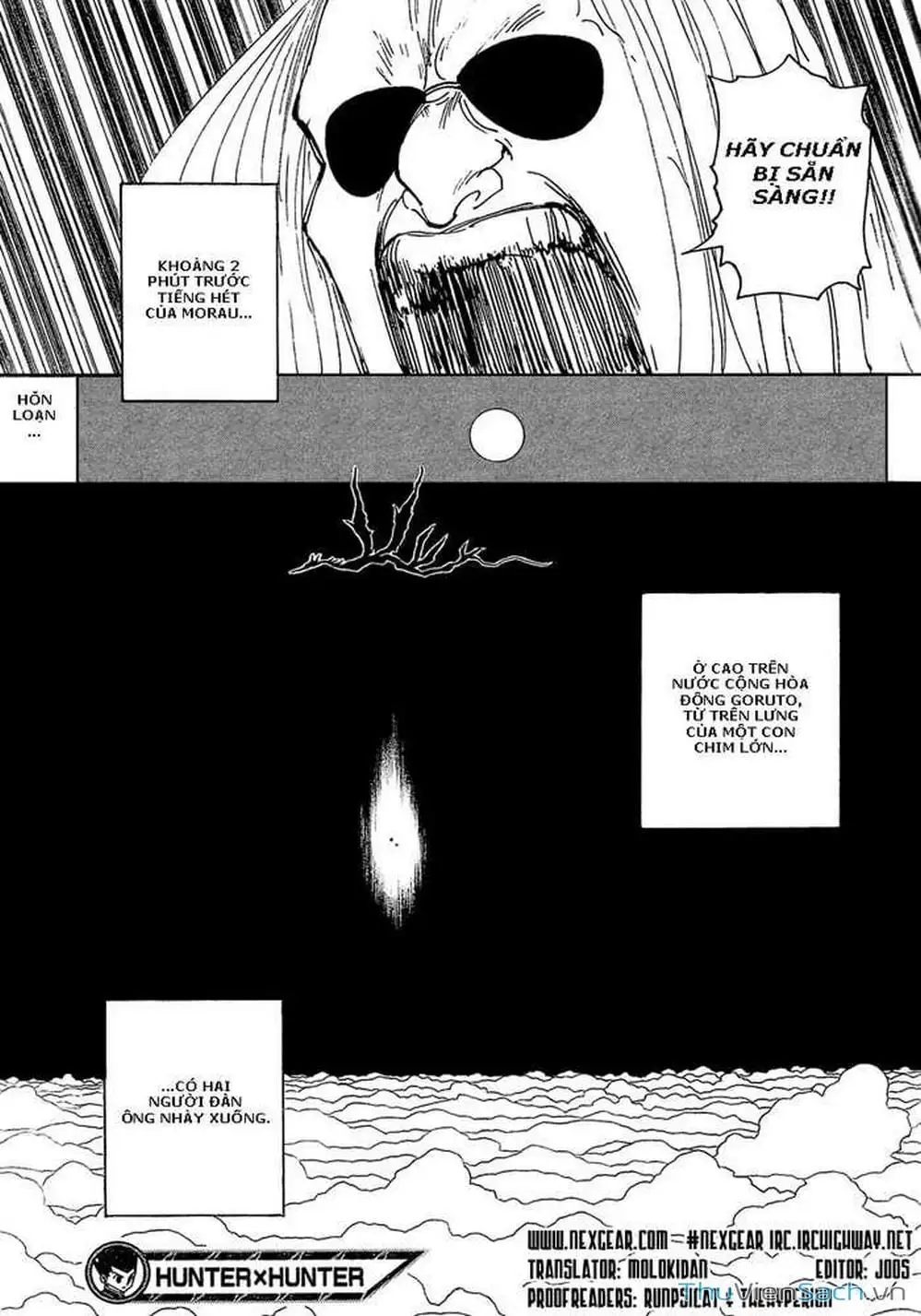 Chapter 275 - Image 2
