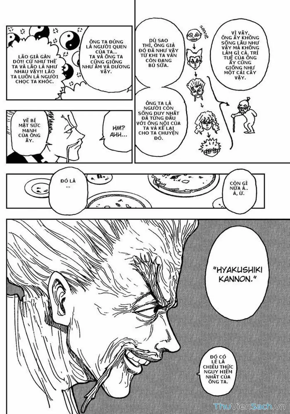 Chapter 276 - Image 12
