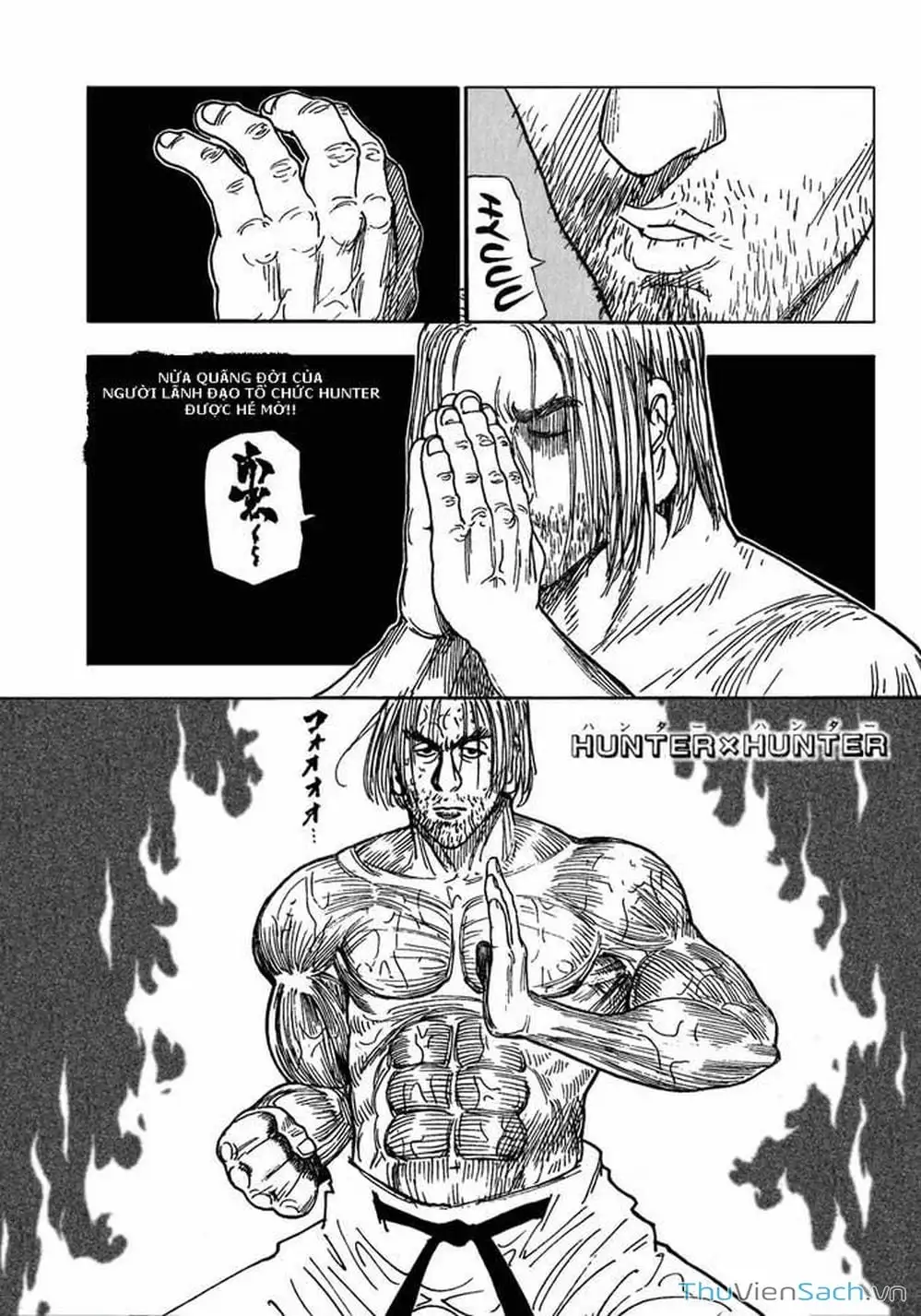 Chapter 276 - Image 17