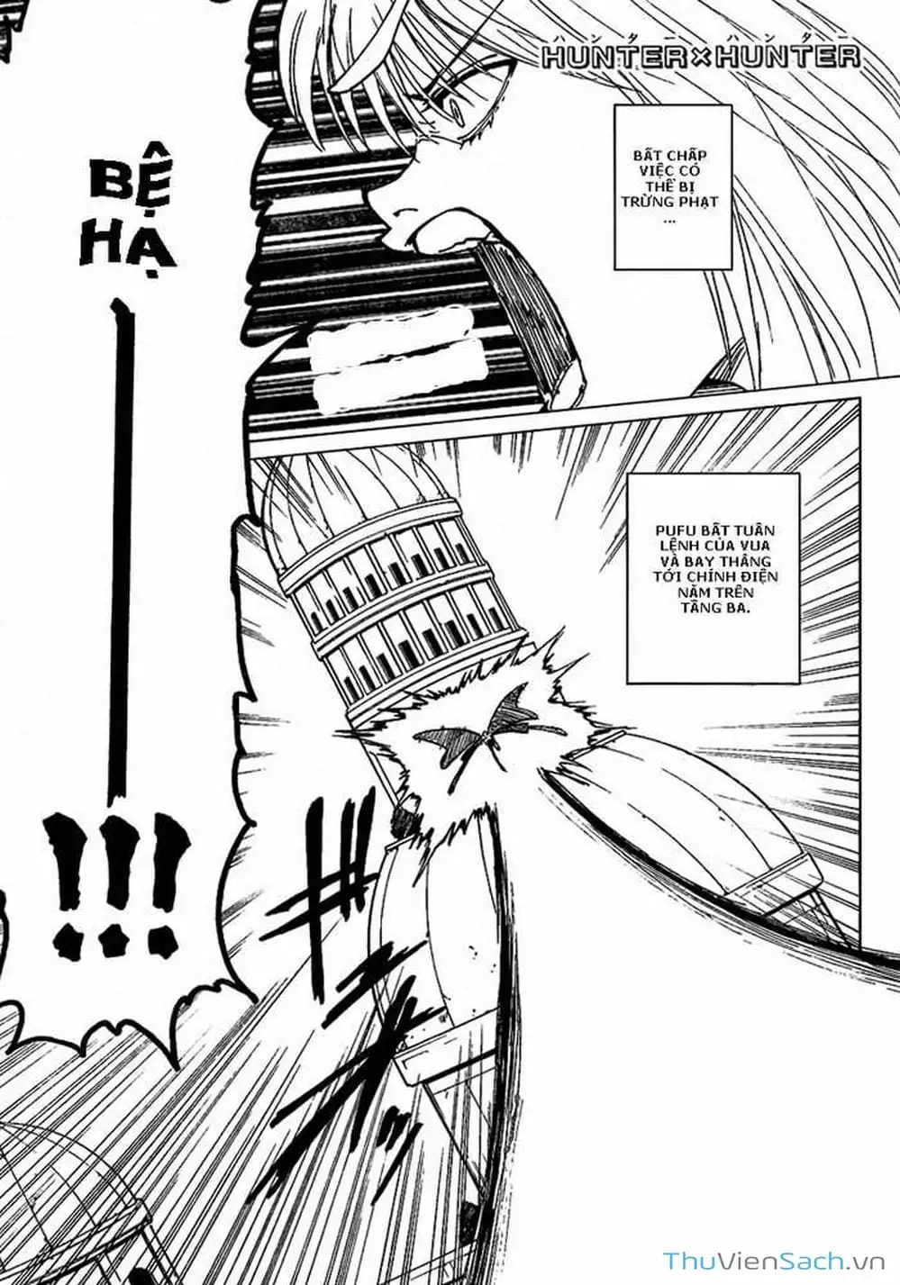 Chapter 276 - Image 3