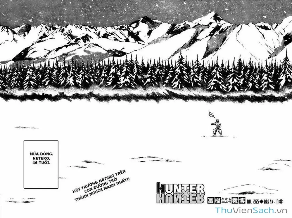 Chapter 277 - Image 1