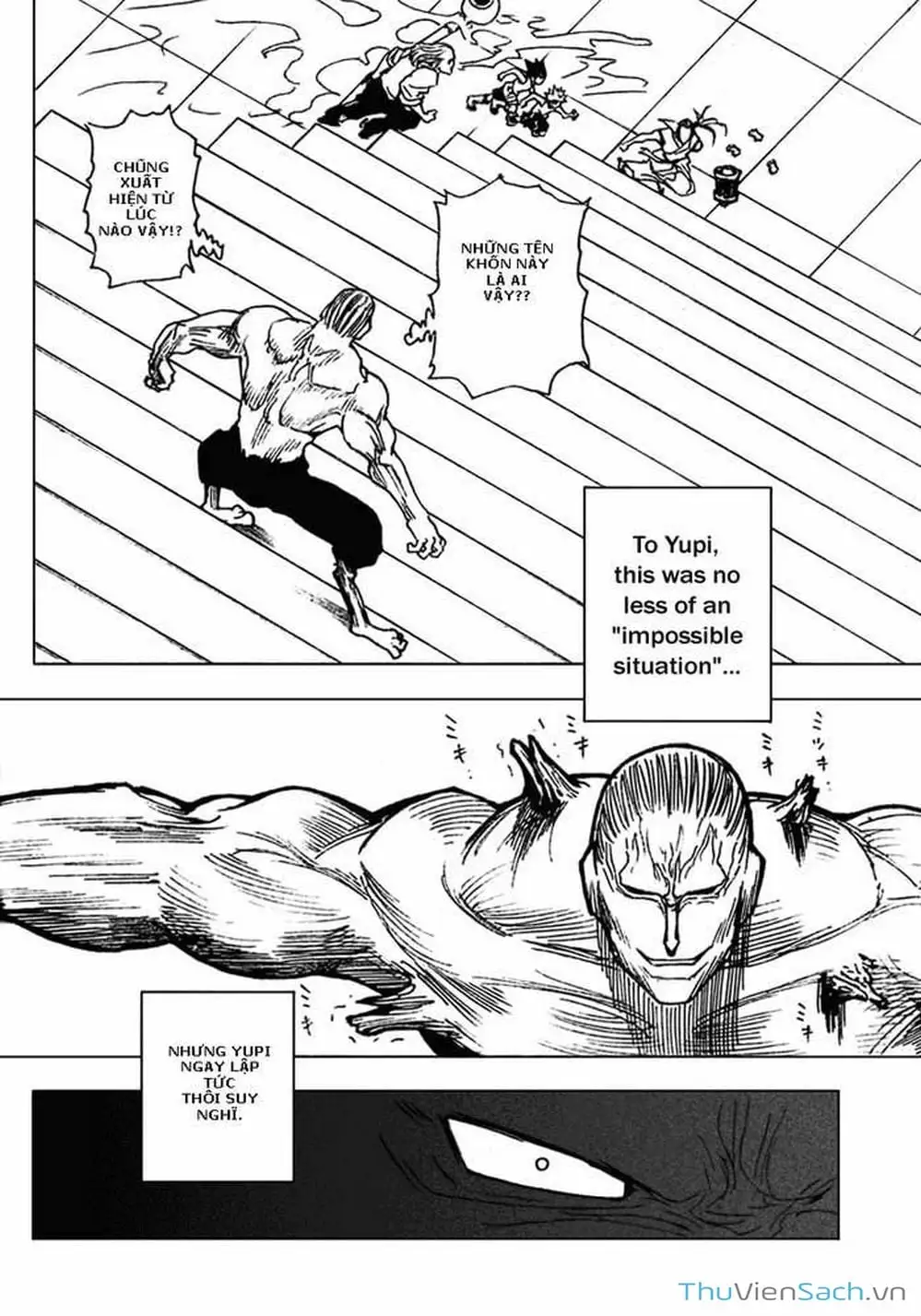 Chapter 277 - Image 17