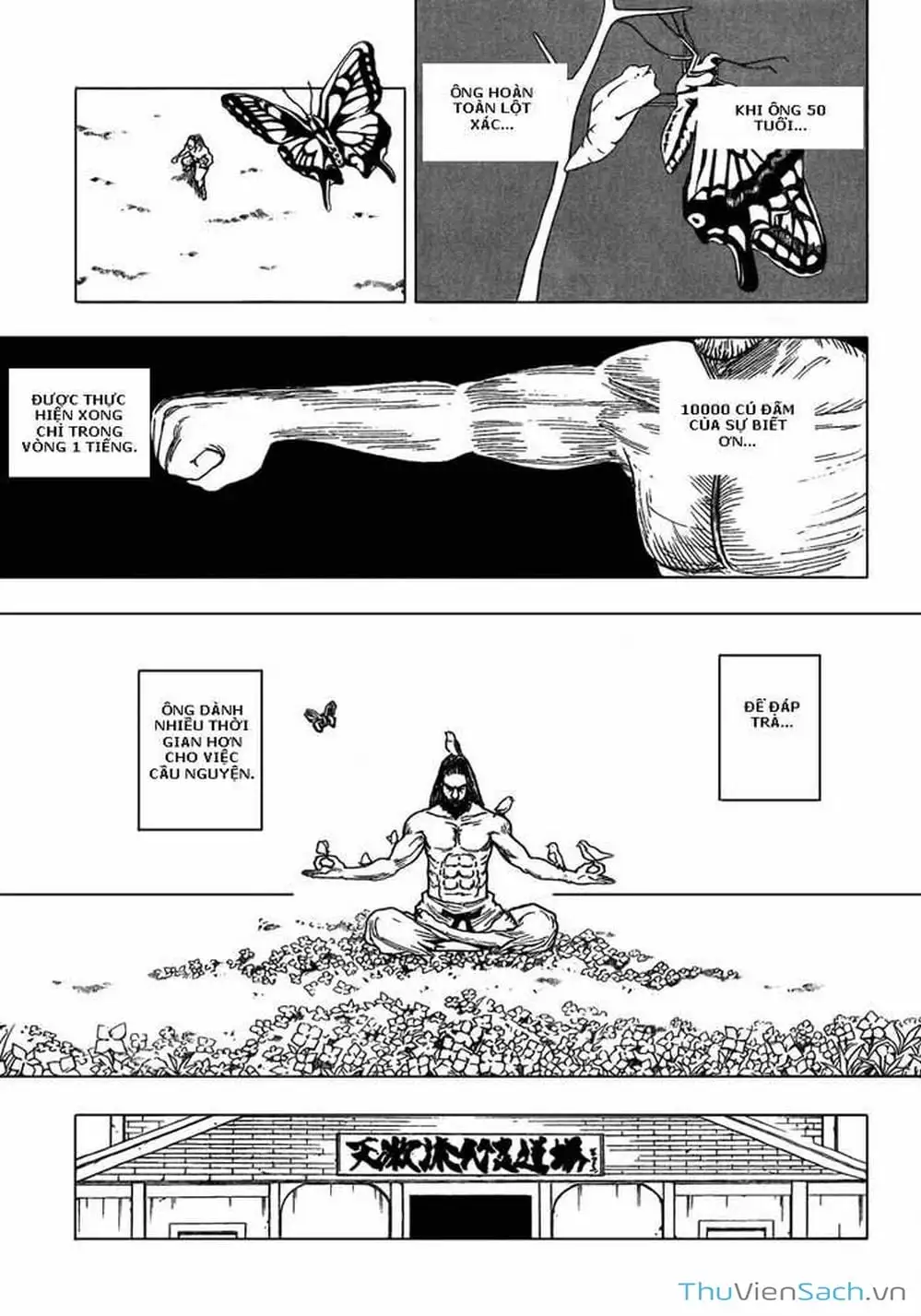 Chapter 277 - Image 5
