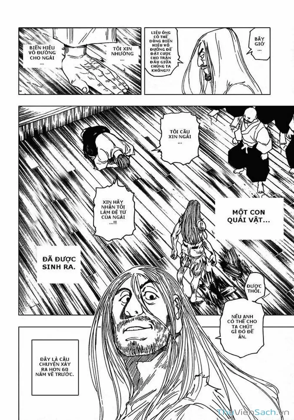 Chapter 277 - Image 8