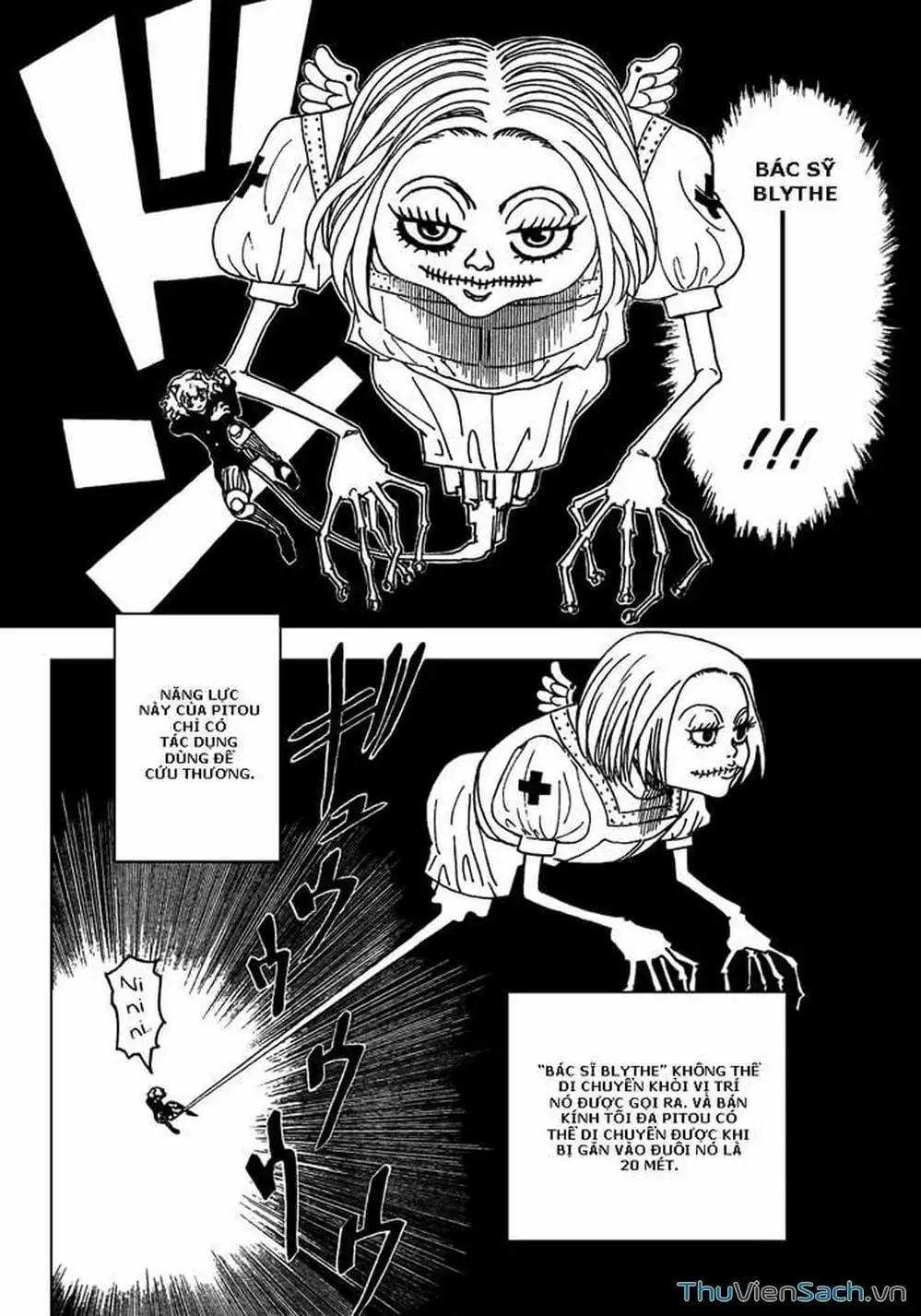 Chapter 277 - Image 10