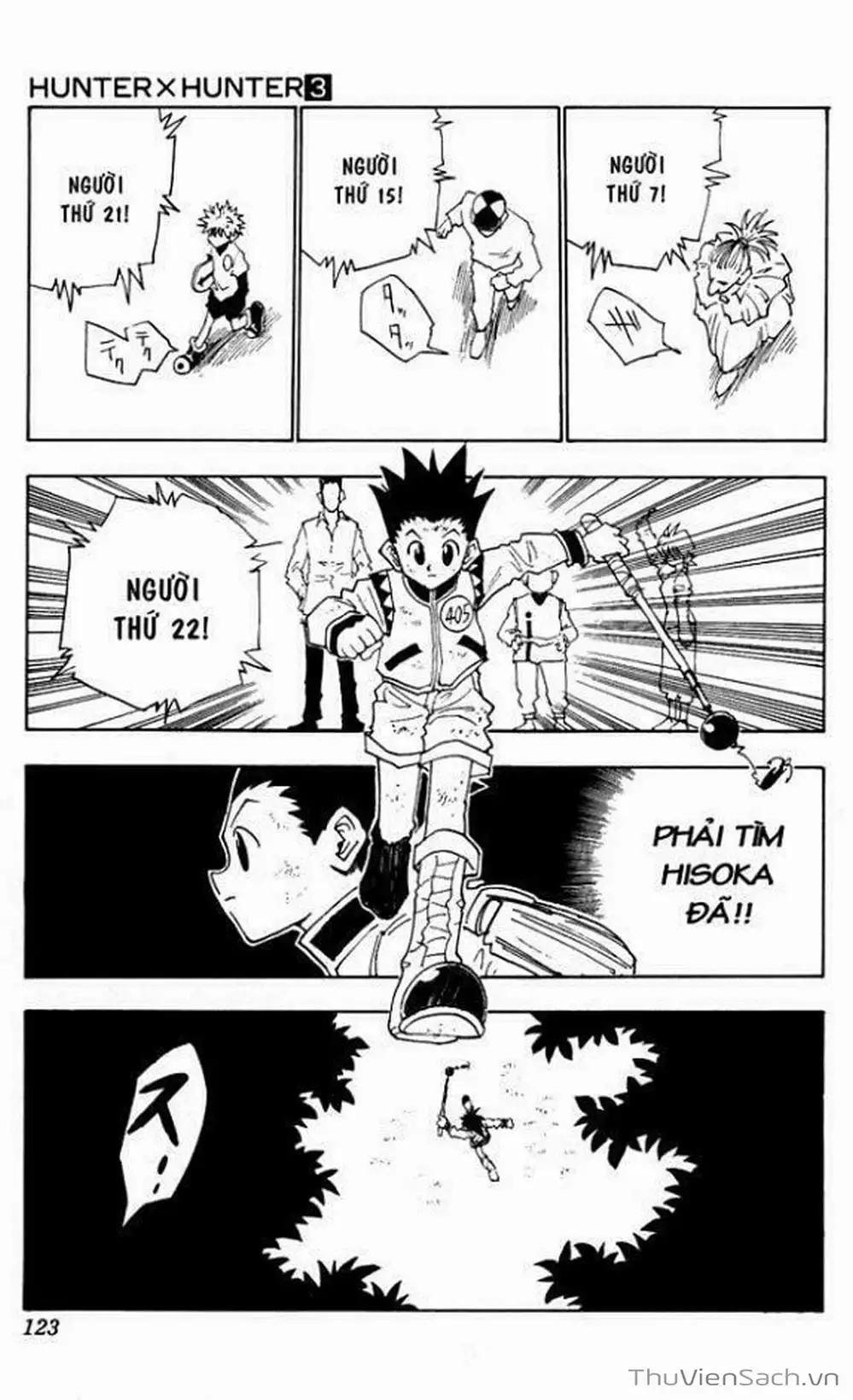 Chapter 28 - Image 1