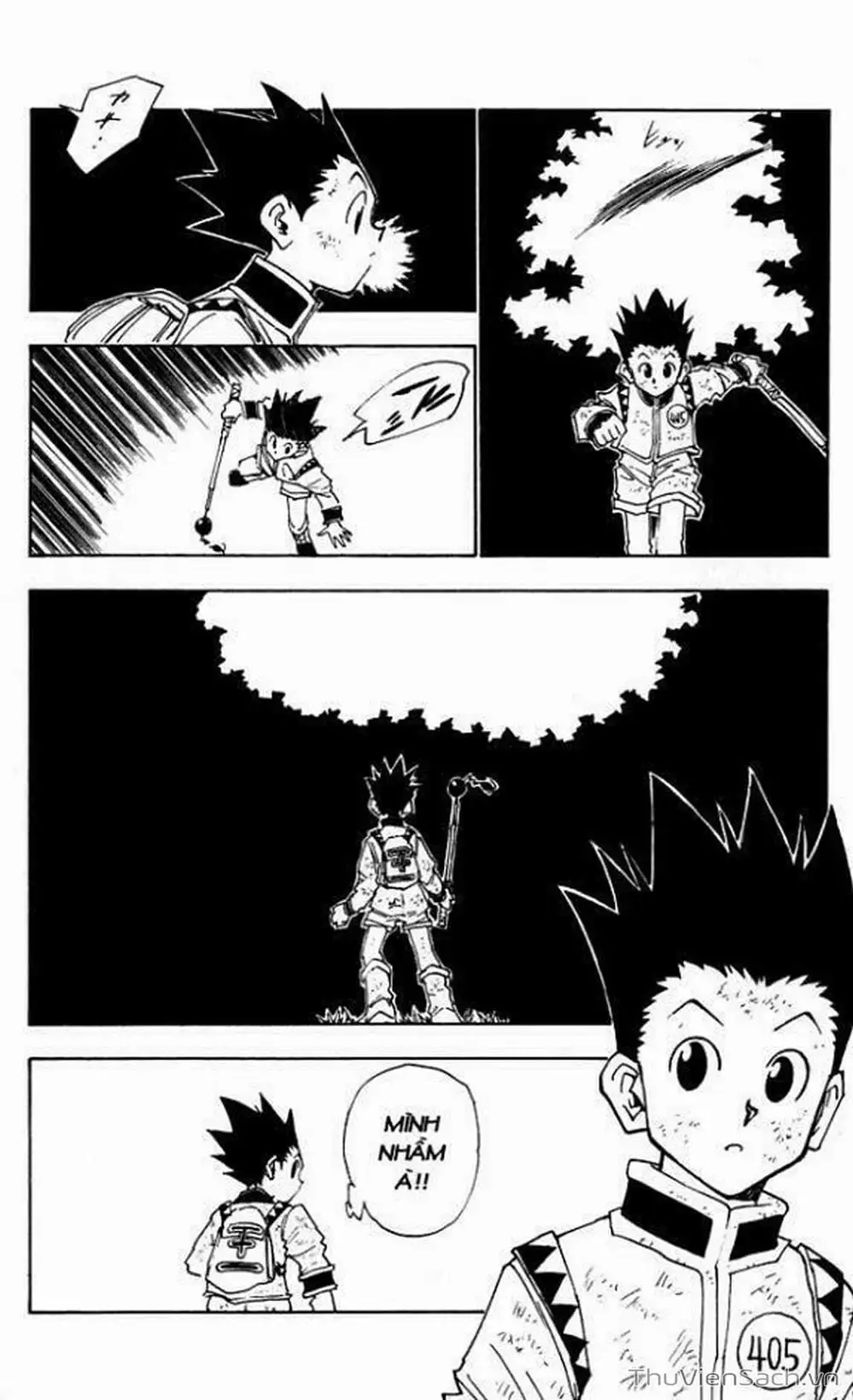 Chapter 28 - Image 2