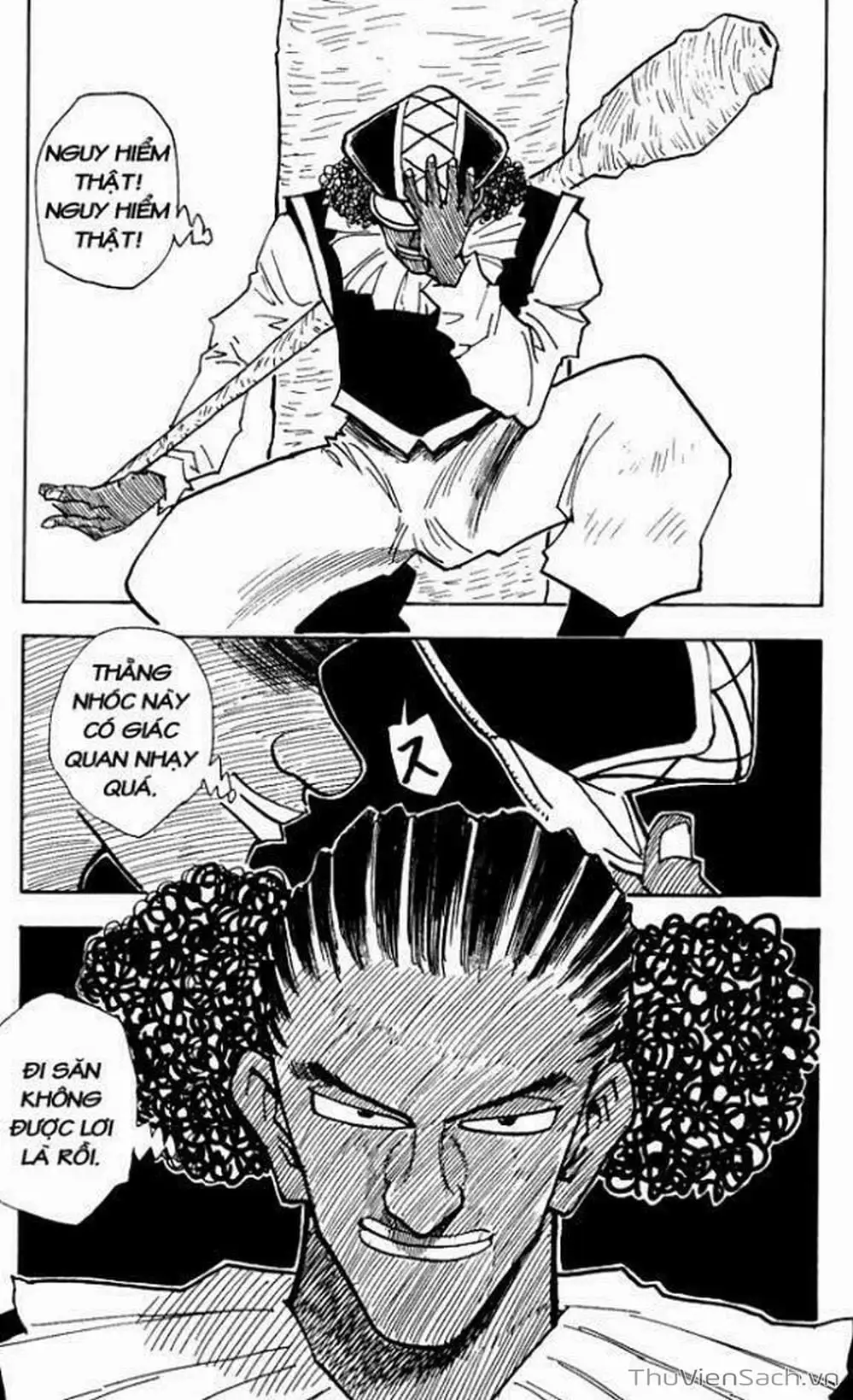 Chapter 28 - Image 3
