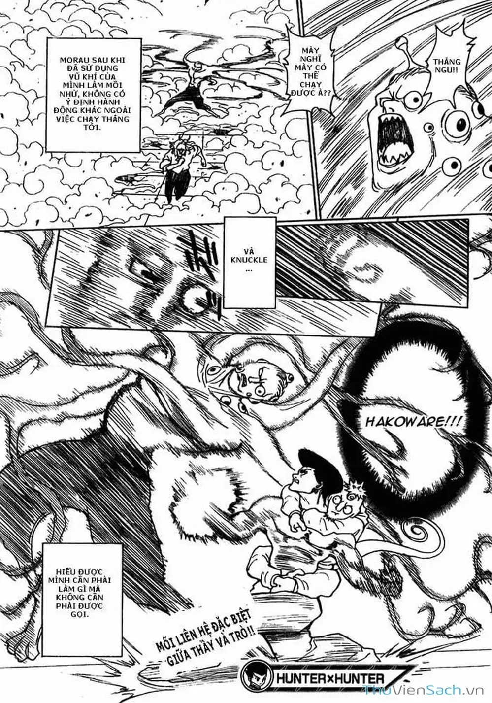 Chapter 280 - Image 13