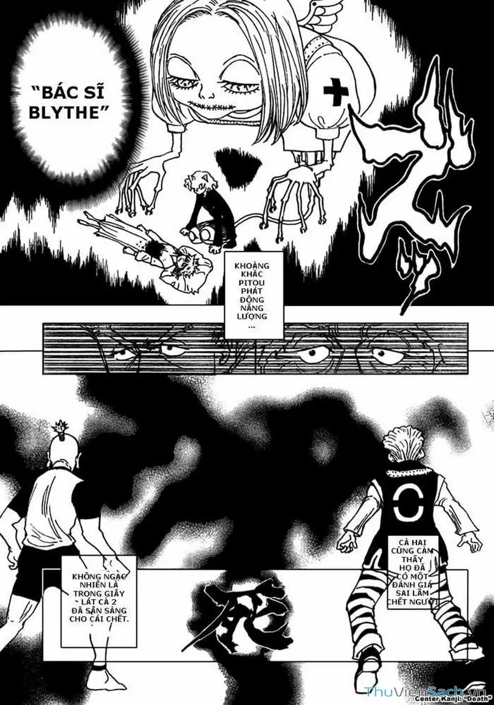Chapter 280 - Image 6