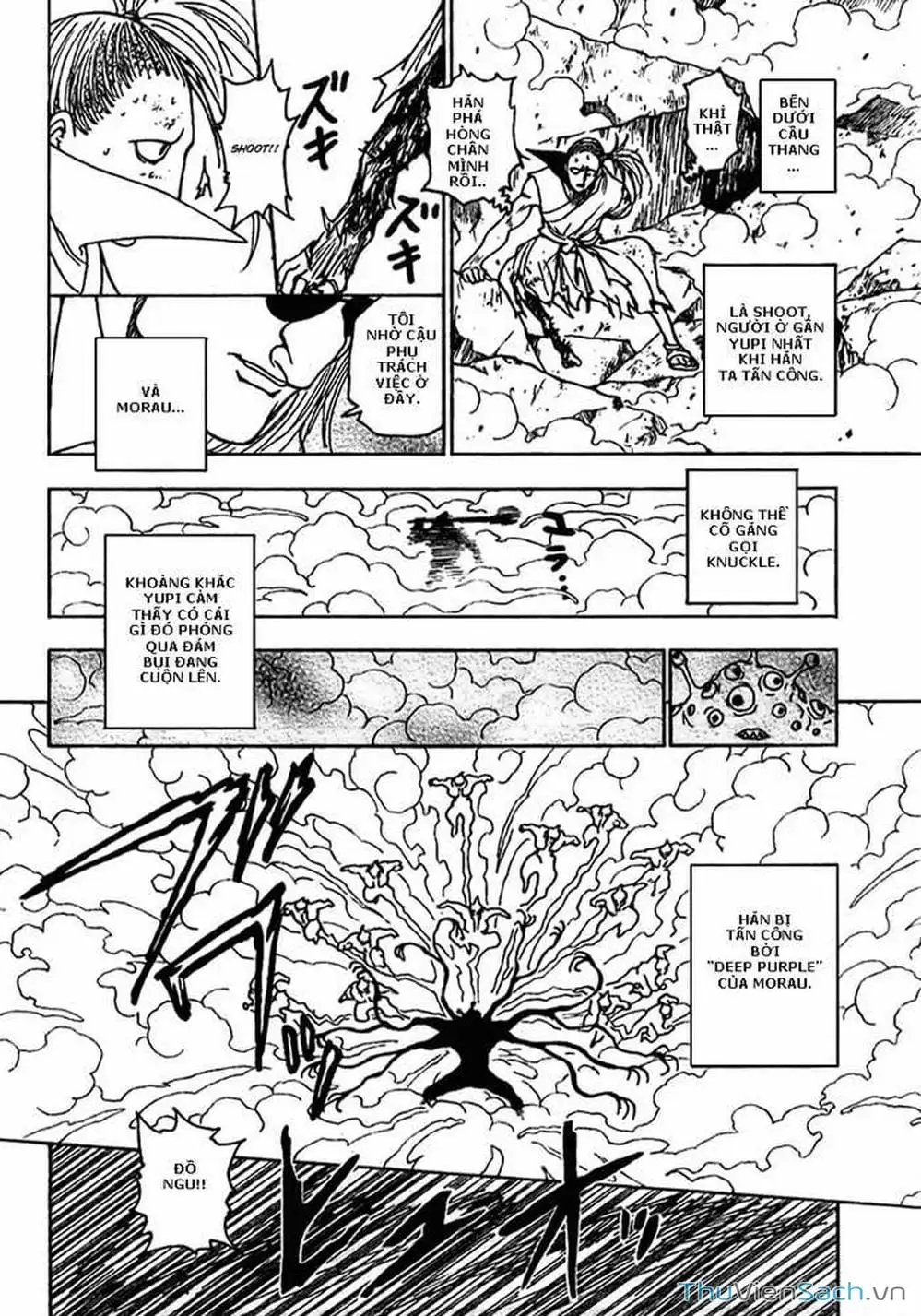 Chapter 280 - Image 10