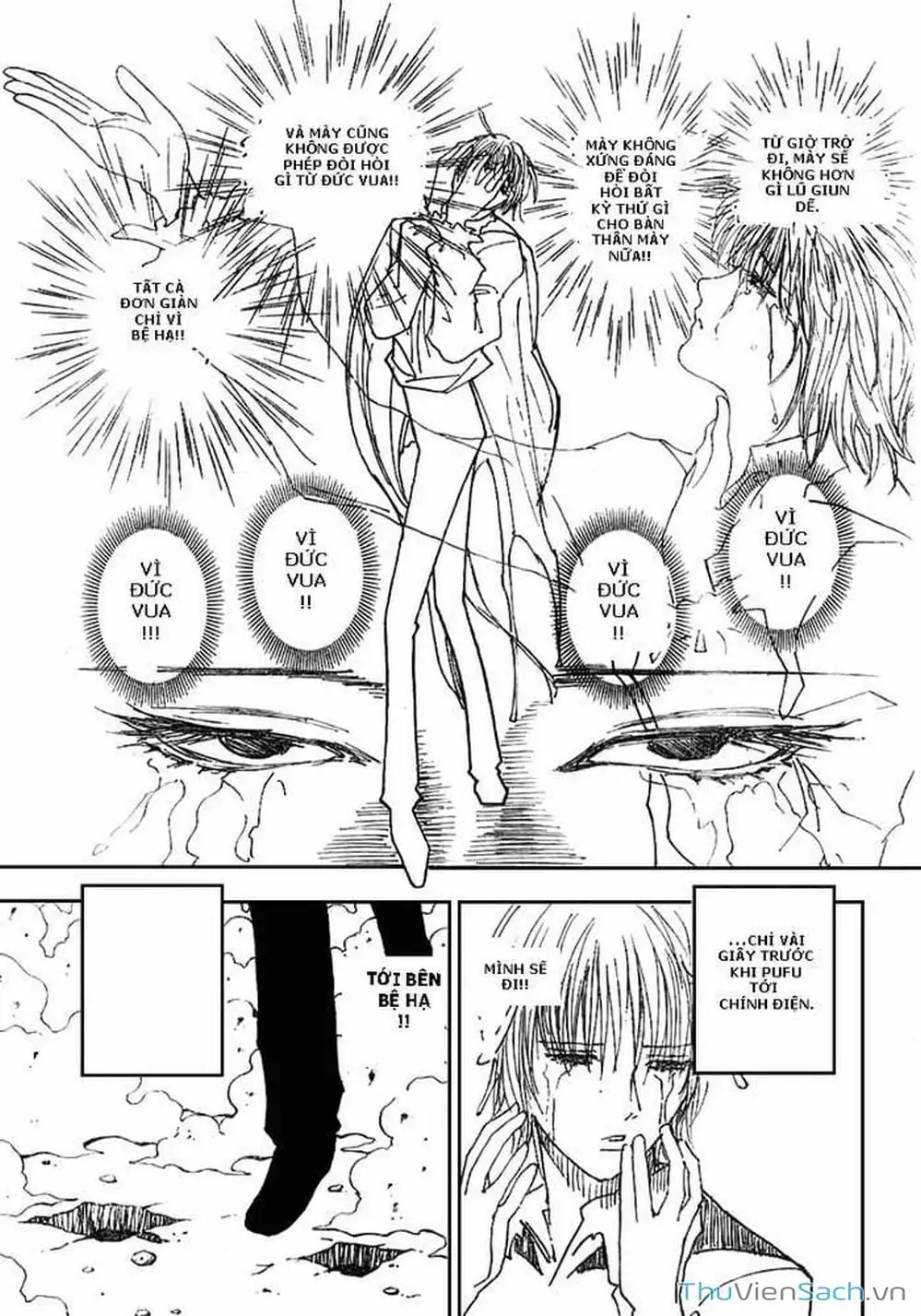 Chapter 281 - Image 14