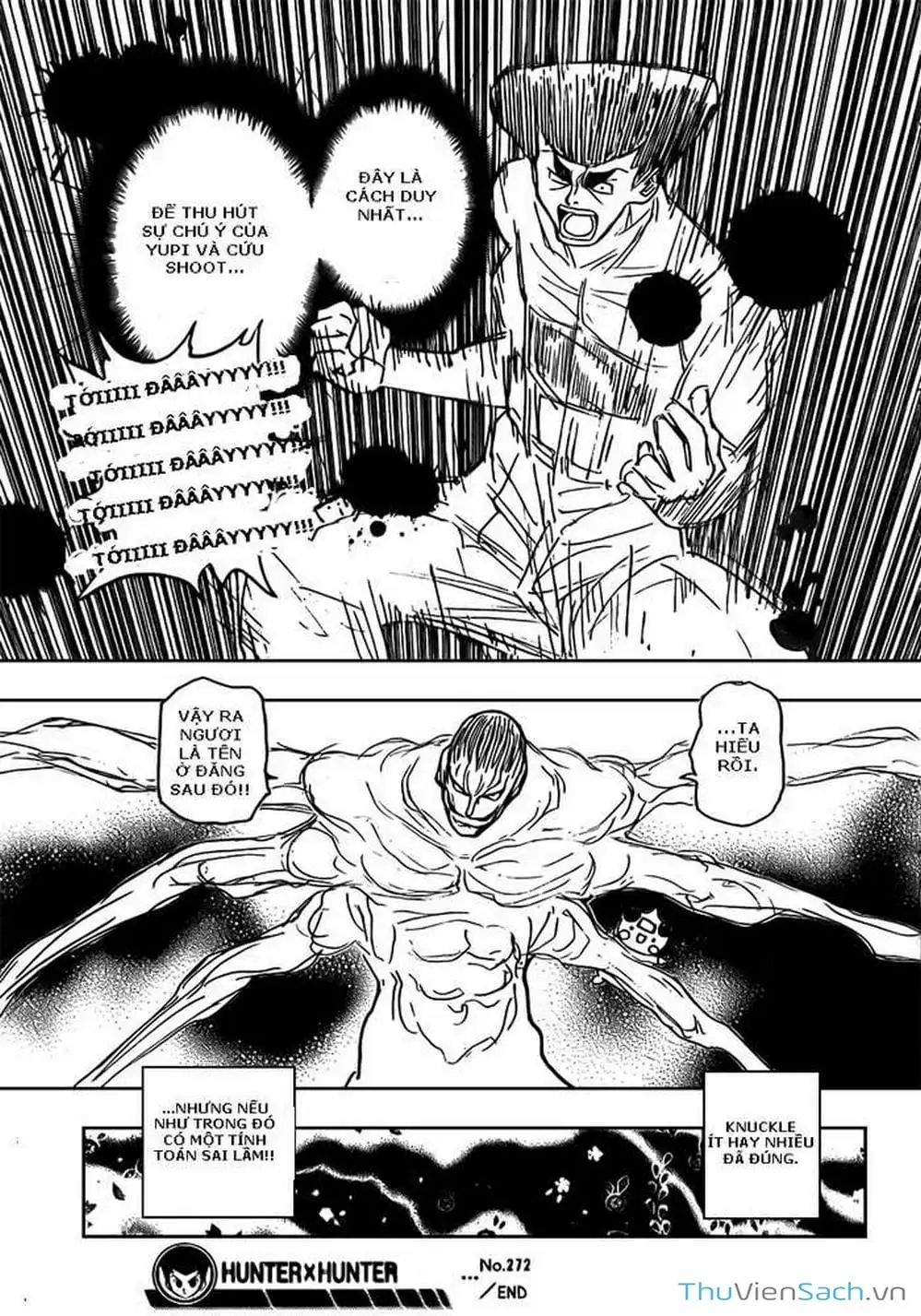 Chapter 284 - Image 7