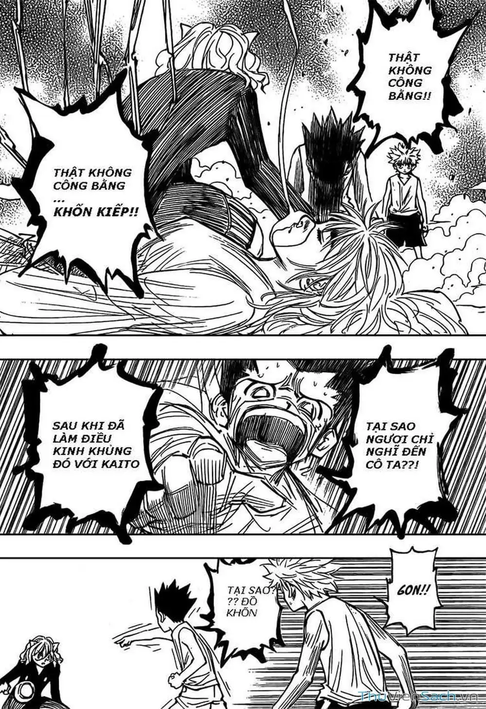 Chapter 286 - Image 17
