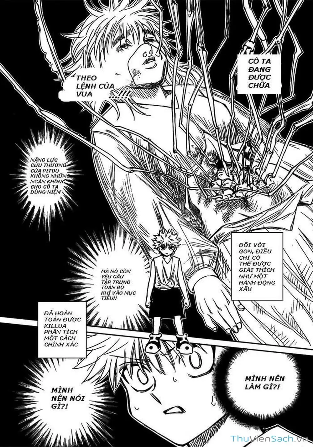 Chapter 286 - Image 3
