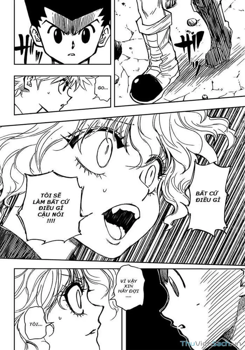 Chapter 286 - Image 4