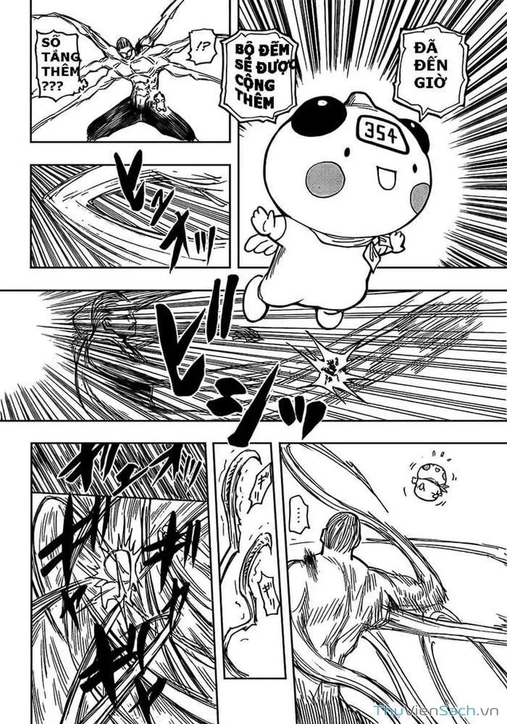 Chapter 287 - Image 12