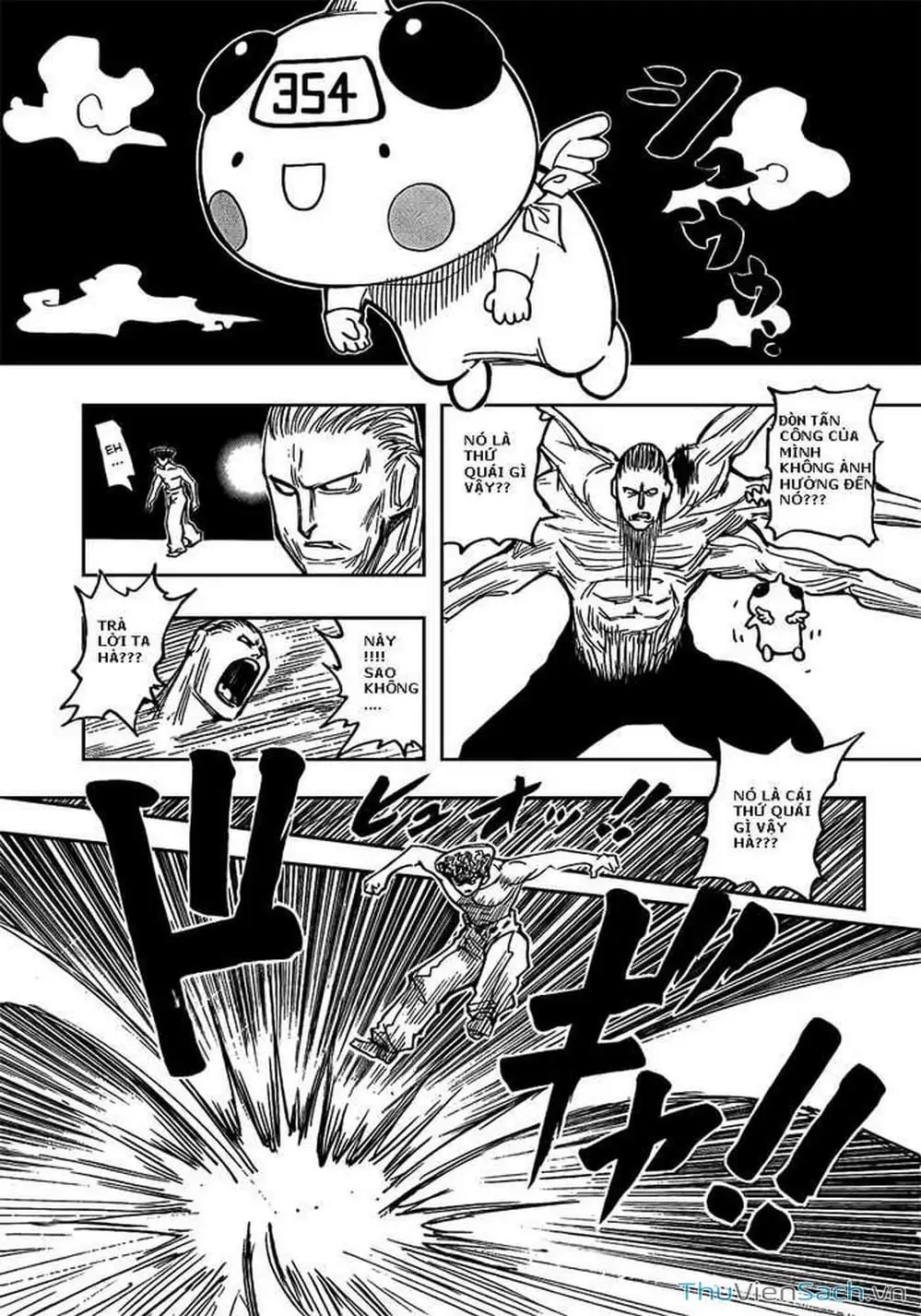 Chapter 287 - Image 13