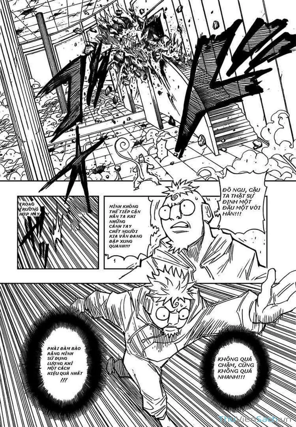 Chapter 287 - Image 15