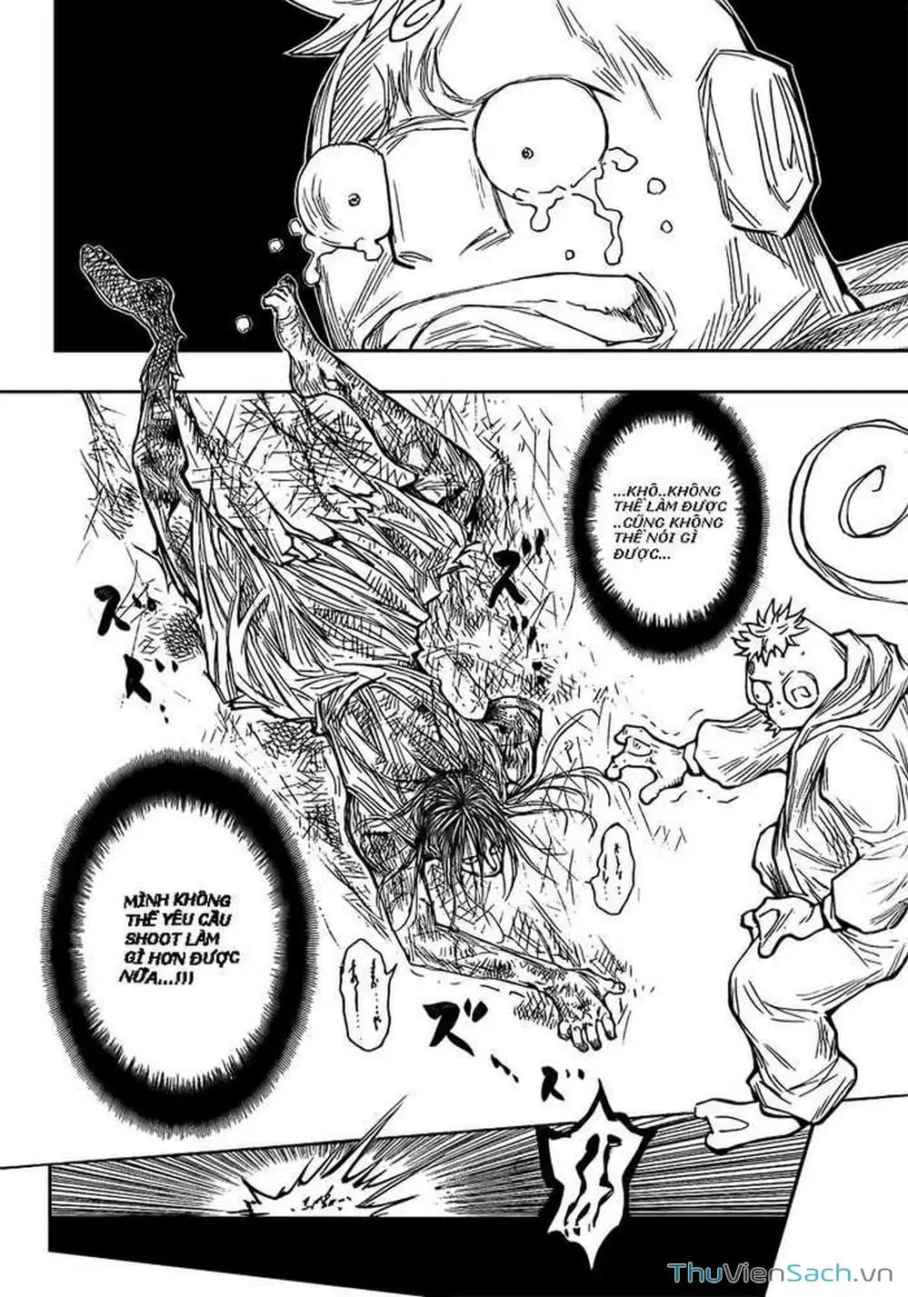 Chapter 287 - Image 17
