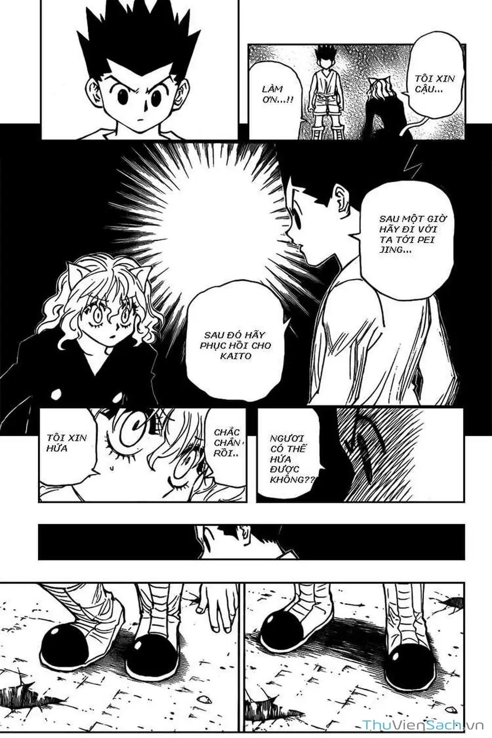 Chapter 287 - Image 7