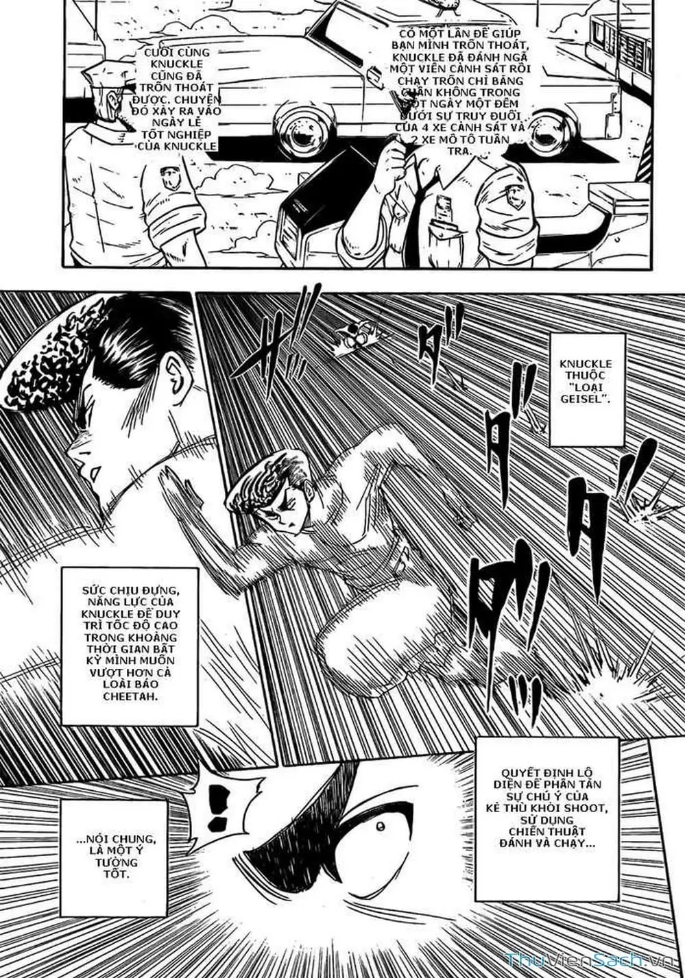 Chapter 288 - Image 14