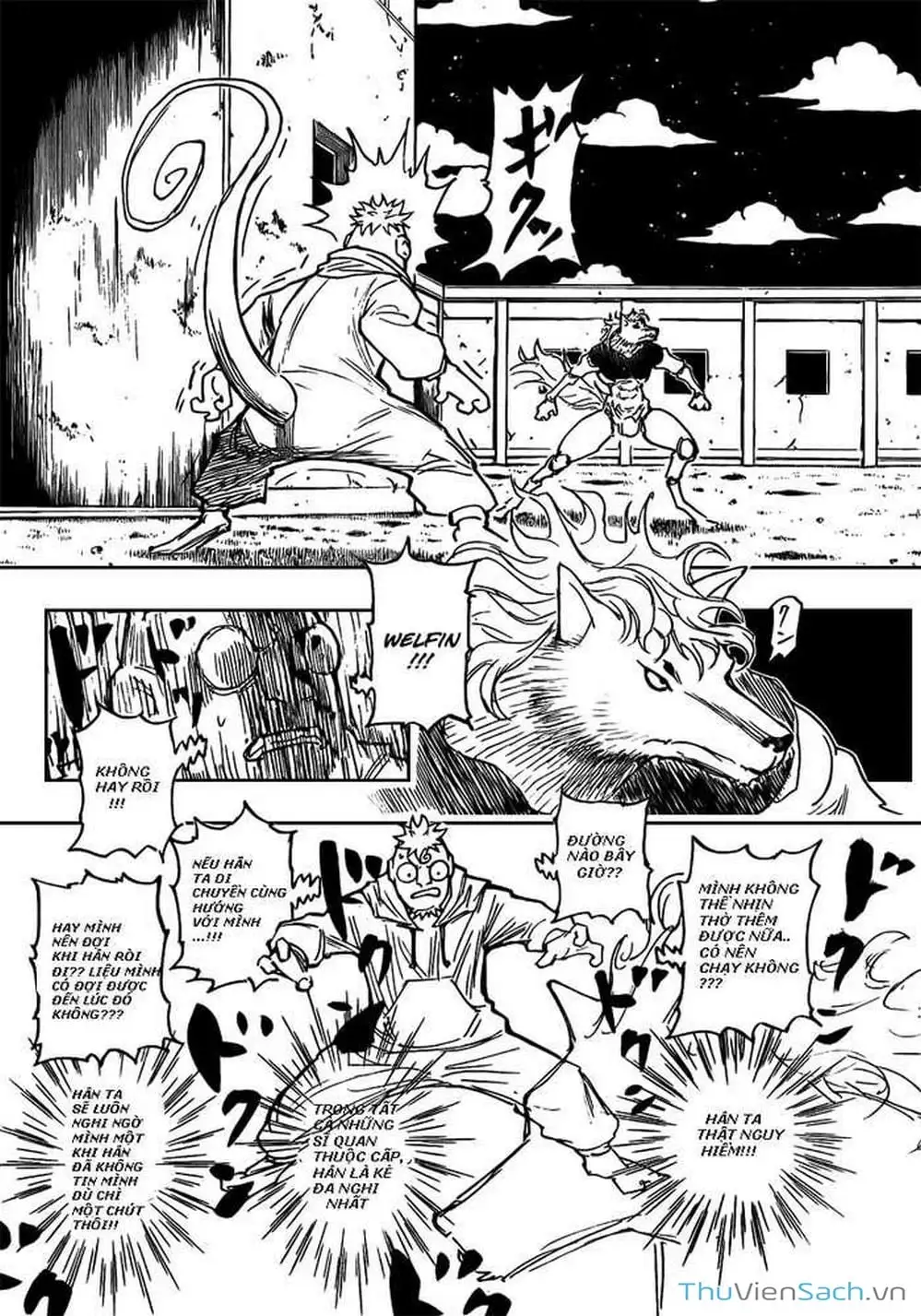 Chapter 288 - Image 4