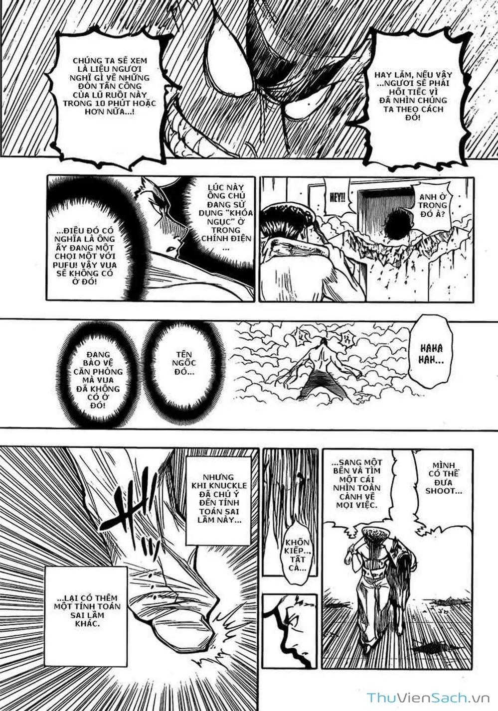 Chapter 289 - Image 1