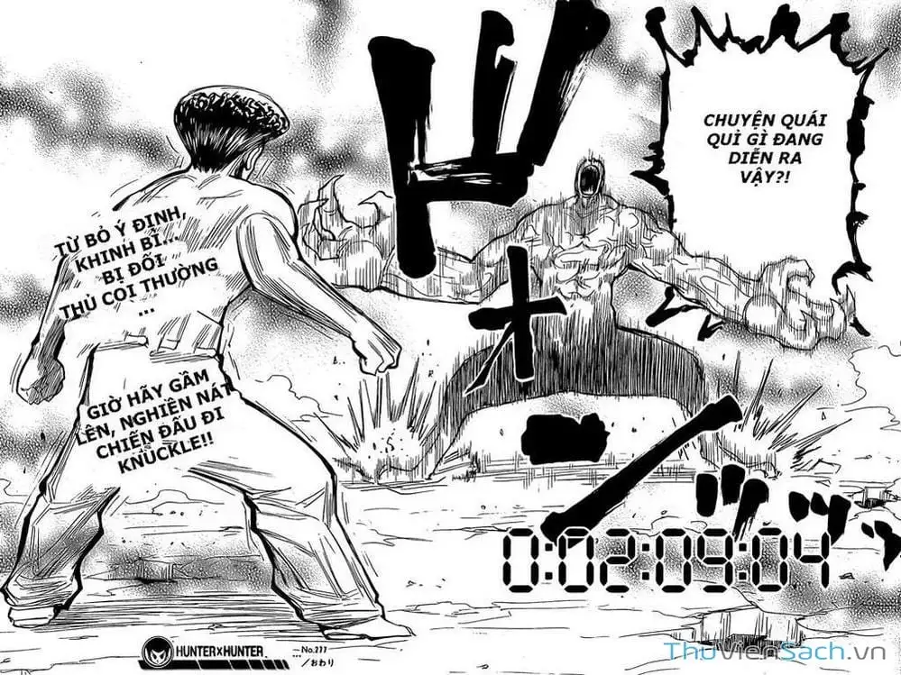 Chapter 289 - Image 12